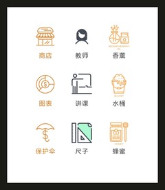 LOGO标识VI