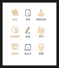 LOGO标识VI