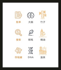 LOGO标识VI