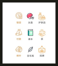 LOGO标识VI
