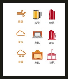 LOGO标识VI