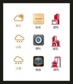 LOGO标识VI