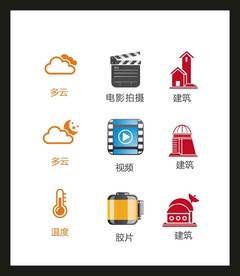 LOGO标识VI