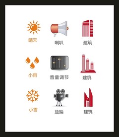 LOGO标识VI