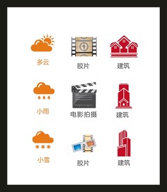 LOGO标识VI