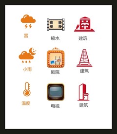 LOGO标识VI