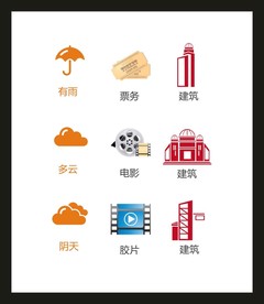 LOGO标识VI