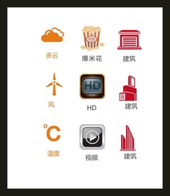 LOGO标识VI