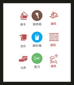 LOGO标识VI