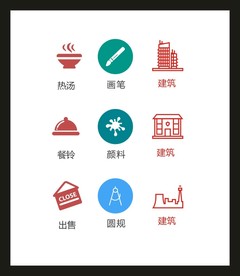LOGO标识VI