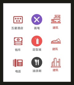 LOGO标识VI