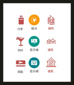 LOGO标识VI