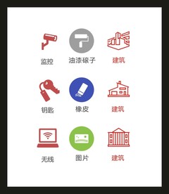 LOGO标识VI