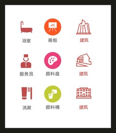 LOGO标识VI