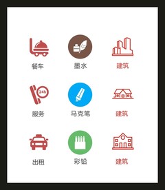 LOGO标识VI