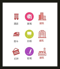 LOGO标识VI