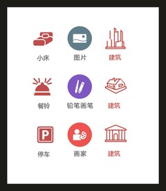 LOGO标识VI
