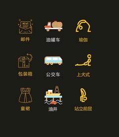 LOGO标识VI