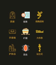 LOGO标识VI