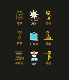 LOGO标识VI