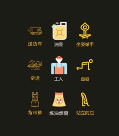 LOGO标识VI