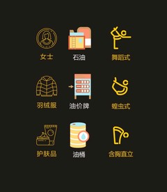LOGO标识VI