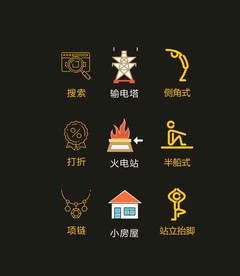 LOGO标识VI