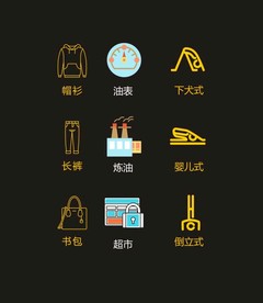 LOGO标识VI