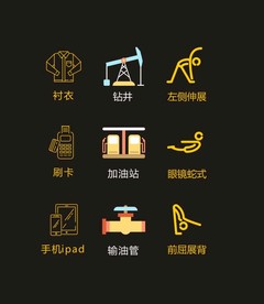 LOGO标识VI