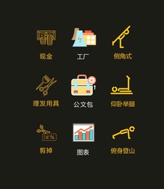LOGO标识VI