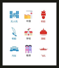 LOGO标识VI