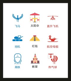 LOGO标识VI