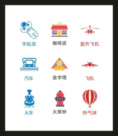 LOGO标识VI