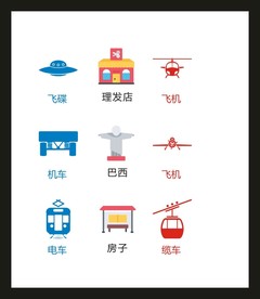LOGO标识VI