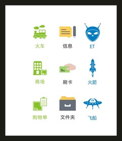 LOGO标识VI