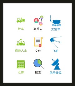 LOGO标识VI