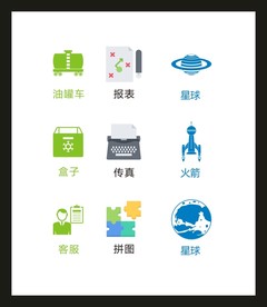 LOGO标识VI