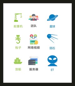 LOGO标识VI