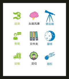 LOGO标识VI