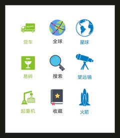 LOGO标识VI