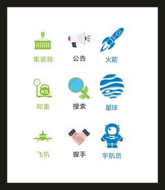 LOGO标识VI