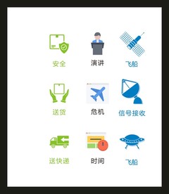 LOGO标识VI