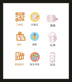 LOGO标识VI