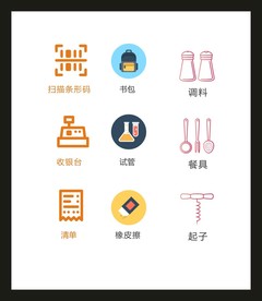 LOGO标识VI