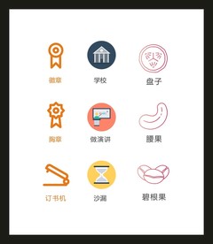 LOGO标识VI