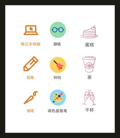 LOGO标识VI