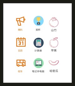 LOGO标识VI