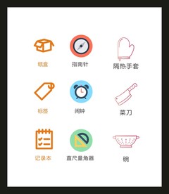 LOGO标识VI