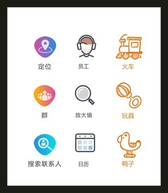 LOGO标识VI