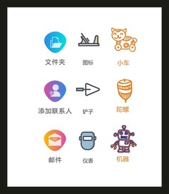 LOGO标识VI